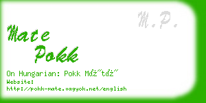 mate pokk business card